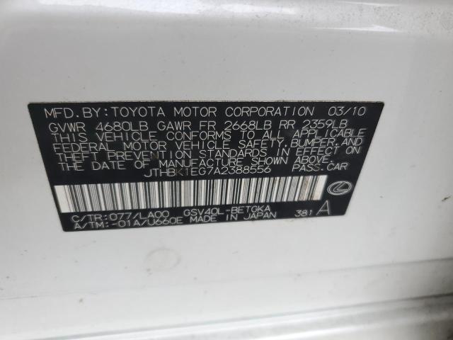 Photo 11 VIN: JTHBK1EG7A2388556 - LEXUS ES350 