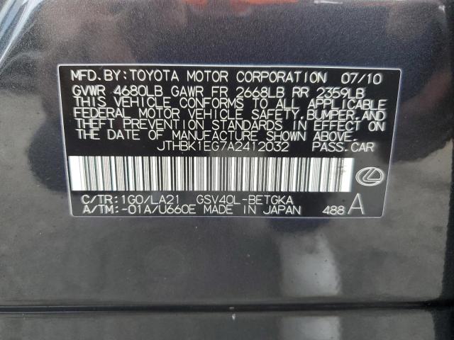 Photo 12 VIN: JTHBK1EG7A2412032 - LEXUS ES350 