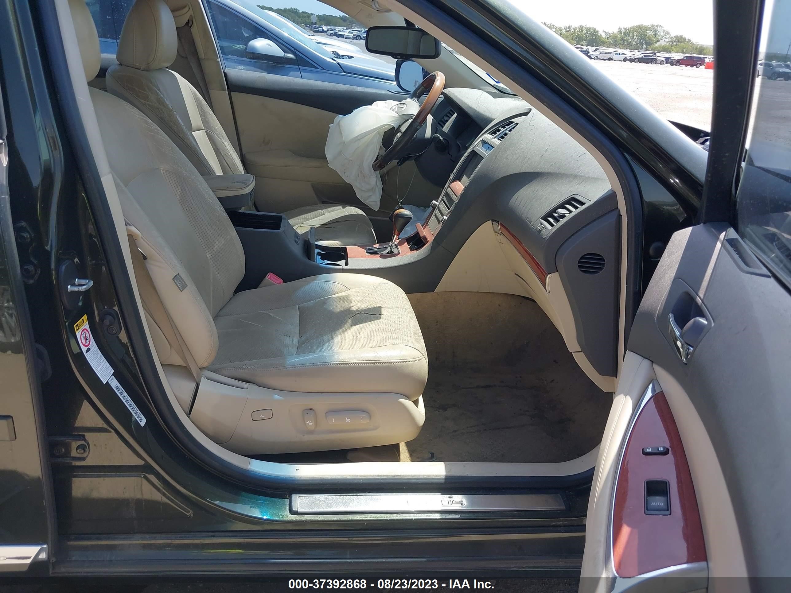 Photo 4 VIN: JTHBK1EG7B2416468 - LEXUS ES 