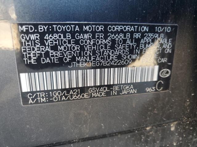 Photo 11 VIN: JTHBK1EG7B2422609 - LEXUS ES350 