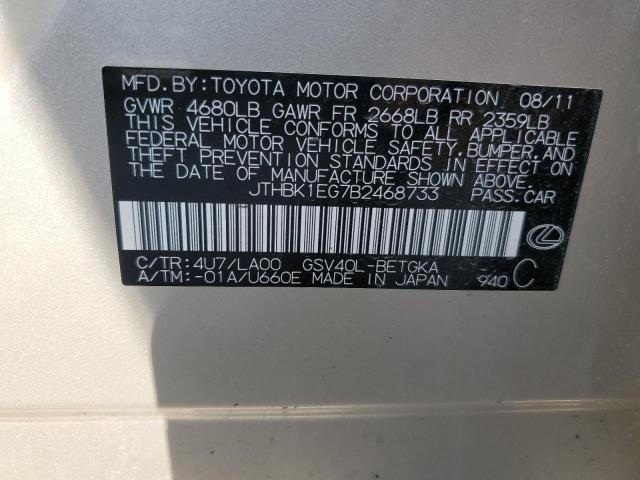 Photo 11 VIN: JTHBK1EG7B2468733 - LEXUS ES350 