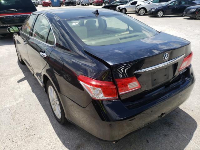 Photo 2 VIN: JTHBK1EG7C2503868 - LEXUS ES 350 