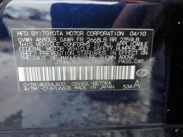 Photo 11 VIN: JTHBK1EG8A2394852 - LEXUS ES 350 