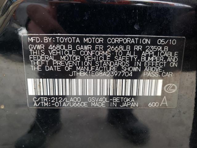 Photo 12 VIN: JTHBK1EG8A2397704 - LEXUS ES 350 