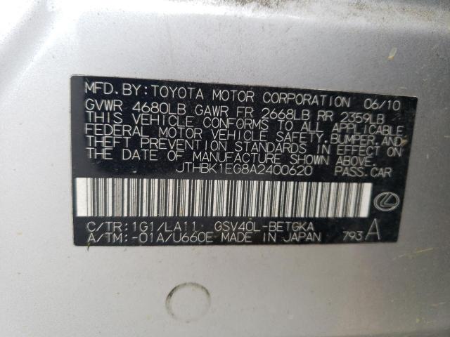 Photo 11 VIN: JTHBK1EG8A2400620 - LEXUS ES 350 