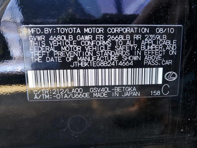 Photo 11 VIN: JTHBK1EG8B2414664 - LEXUS ES350 