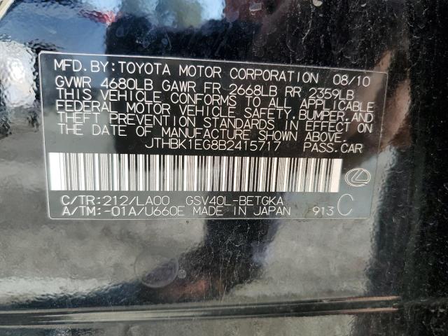 Photo 11 VIN: JTHBK1EG8B2415717 - LEXUS ES 350 