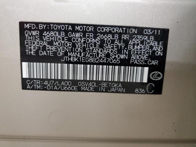 Photo 11 VIN: JTHBK1EG8B2447065 - LEXUS ES 350 