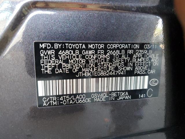 Photo 11 VIN: JTHBK1EG8B2447941 - LEXUS ES350 