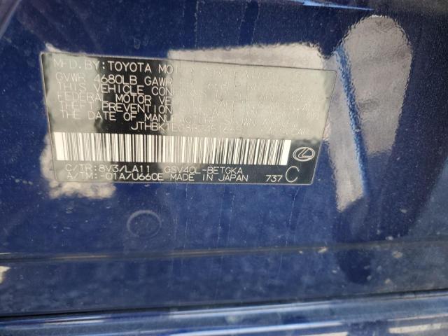 Photo 11 VIN: JTHBK1EG8B2451665 - LEXUS ES 350 