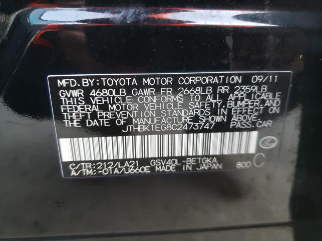 Photo 9 VIN: JTHBK1EG8C2473747 - LEXUS ES 350 