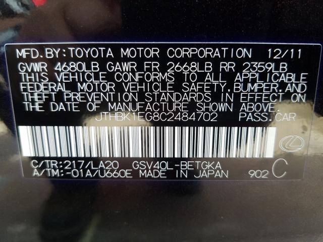 Photo 9 VIN: JTHBK1EG8C2484702 - LEXUS ES 350 