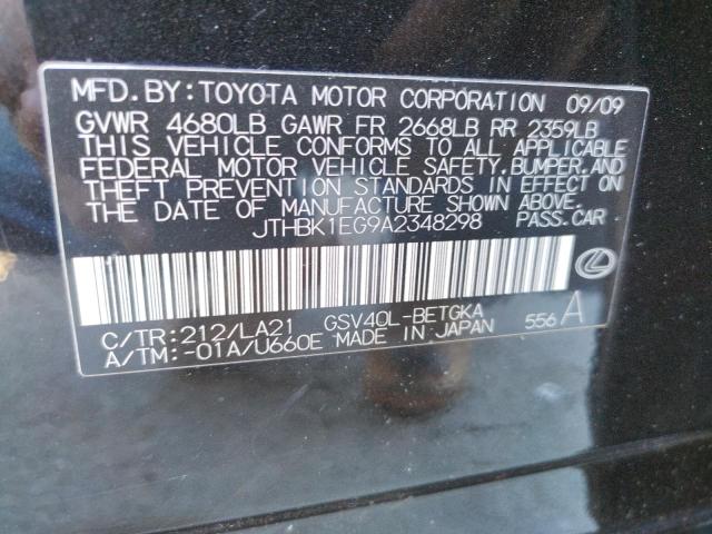 Photo 9 VIN: JTHBK1EG9A2348298 - LEXUS ES 350 