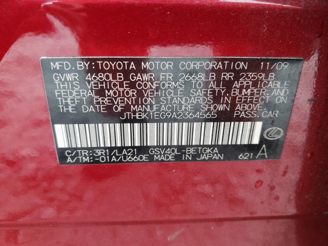 Photo 9 VIN: JTHBK1EG9A2364565 - LEXUS ES 350 