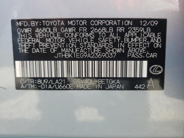 Photo 9 VIN: JTHBK1EG9A2369037 - LEXUS ES 350 