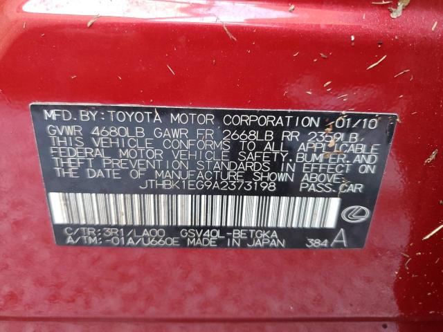 Photo 9 VIN: JTHBK1EG9A2373198 - LEXUS ES 350 