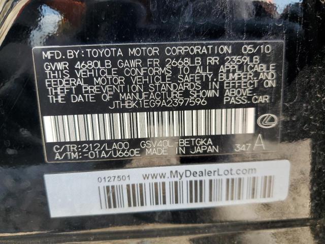 Photo 11 VIN: JTHBK1EG9A2397596 - LEXUS ES350 