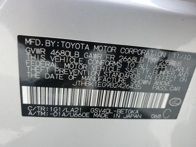 Photo 11 VIN: JTHBK1EG9B2426435 - LEXUS ES 350 