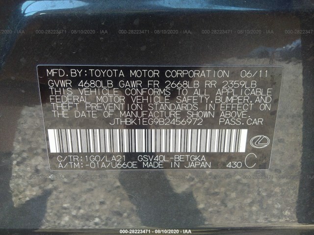 Photo 8 VIN: JTHBK1EG9B2456972 - LEXUS ES 350 