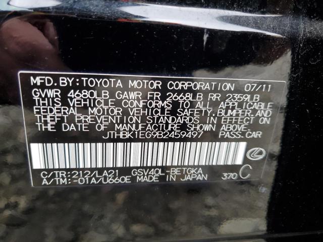 Photo 11 VIN: JTHBK1EG9B2459497 - LEXUS ES 350 