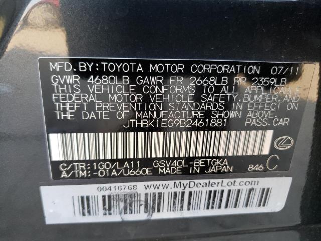 Photo 11 VIN: JTHBK1EG9B2461881 - LEXUS ES 350 