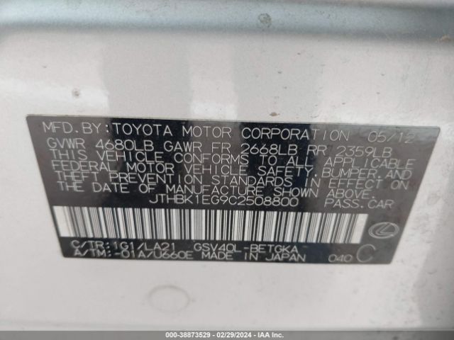 Photo 8 VIN: JTHBK1EG9C2508800 - LEXUS ES 350 