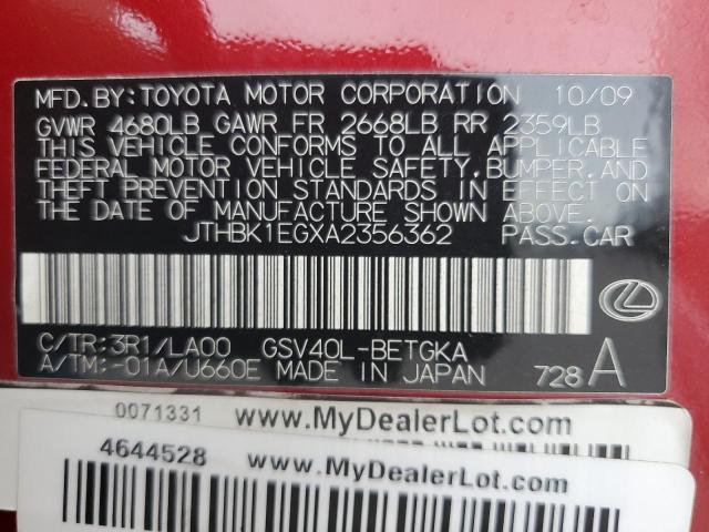 Photo 11 VIN: JTHBK1EGXA2356362 - LEXUS ES 350 