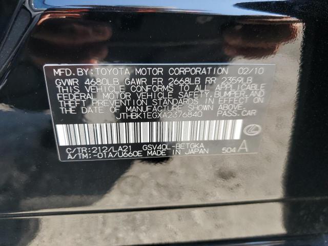 Photo 11 VIN: JTHBK1EGXA2376840 - LEXUS ES350 