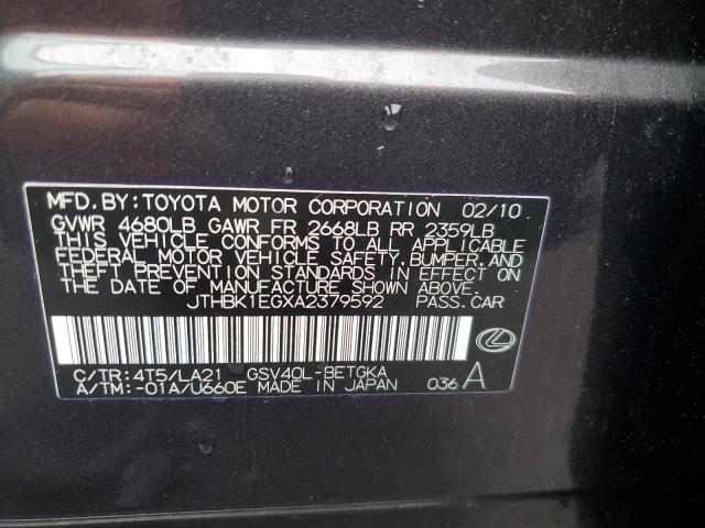 Photo 11 VIN: JTHBK1EGXA2379592 - LEXUS ES 350 