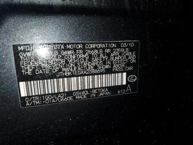 Photo 11 VIN: JTHBK1EGXA2388695 - LEXUS ES 350 