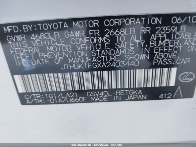 Photo 8 VIN: JTHBK1EGXA2403440 - LEXUS ES 350 