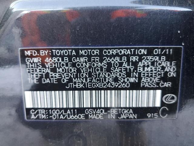 Photo 12 VIN: JTHBK1EGXB2439260 - LEXUS ES350 