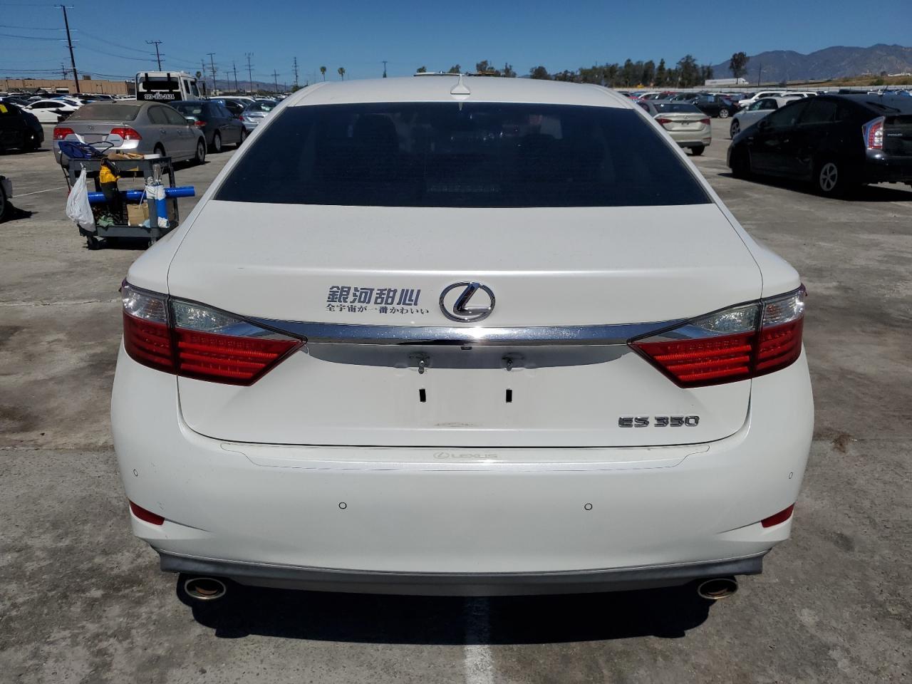 Photo 5 VIN: JTHBK1GG0D2057853 - LEXUS ES 