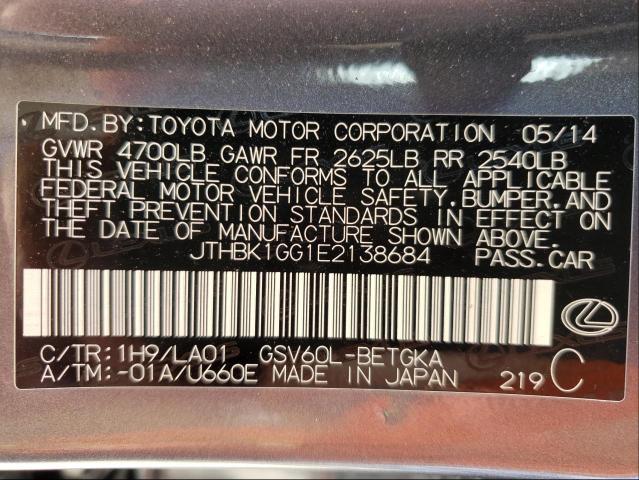 Photo 9 VIN: JTHBK1GG1E2138684 - LEXUS ES 350 