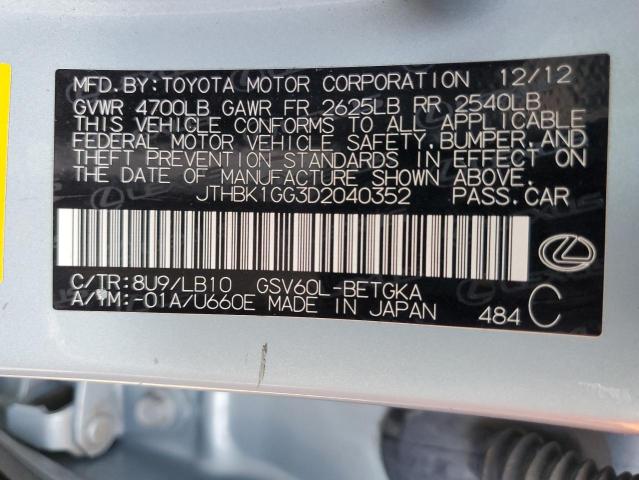 Photo 12 VIN: JTHBK1GG3D2040352 - LEXUS CT 200 H 