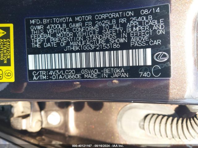 Photo 8 VIN: JTHBK1GG3F2153186 - LEXUS ES 