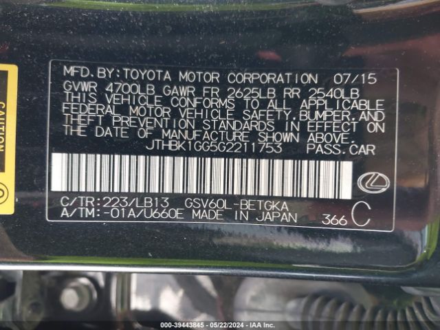 Photo 8 VIN: JTHBK1GG5G2211753 - LEXUS ES 