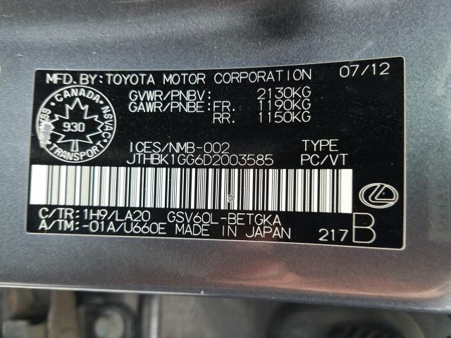 Photo 9 VIN: JTHBK1GG6D2003585 - LEXUS ES 350 