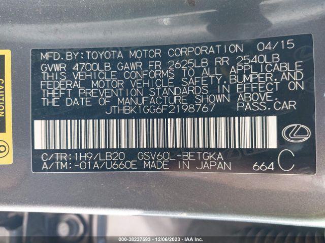 Photo 8 VIN: JTHBK1GG6F2198767 - LEXUS ES 350 