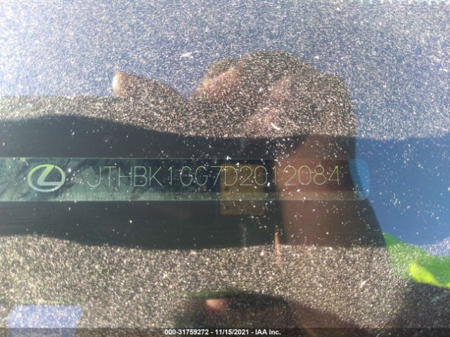 Photo 8 VIN: JTHBK1GG7D2012084 - LEXUS ES 350 