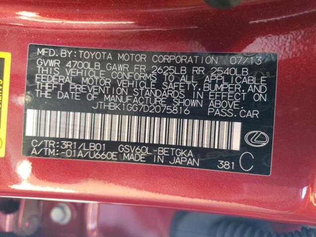 Photo 12 VIN: JTHBK1GG7D2075816 - LEXUS ES350 