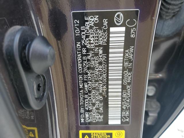 Photo 11 VIN: JTHBK1GG8D2027791 - LEXUS ES 350 