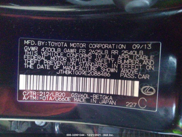 Photo 8 VIN: JTHBK1GG9E2088486 - LEXUS ES 350 