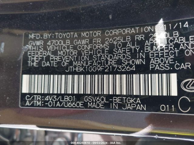 Photo 8 VIN: JTHBK1GG9F2173264 - LEXUS ES 