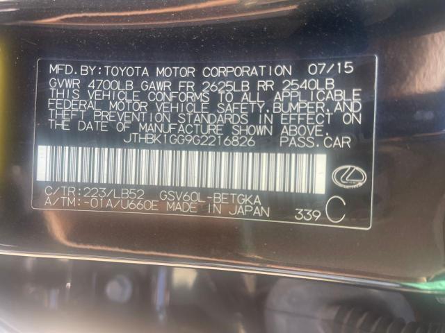 Photo 9 VIN: JTHBK1GG9G2216826 - LEXUS ES 350 