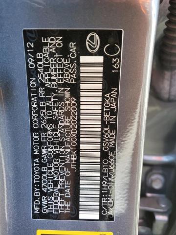 Photo 11 VIN: JTHBK1GGXD2022009 - LEXUS ES 350 