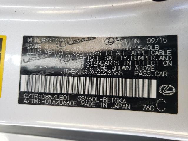 Photo 11 VIN: JTHBK1GGXG2228368 - LEXUS ES350 