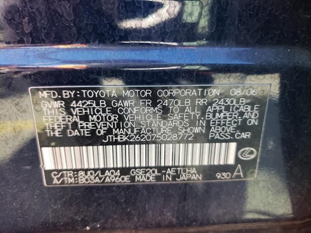 Photo 11 VIN: JTHBK262075028772 - LEXUS IS 250 