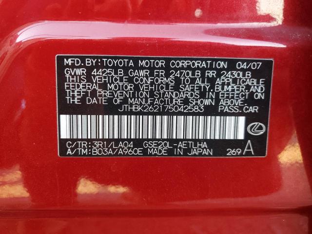 Photo 11 VIN: JTHBK262175042583 - LEXUS IS 250 