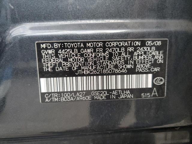 Photo 11 VIN: JTHBK262185078646 - LEXUS IS 250 